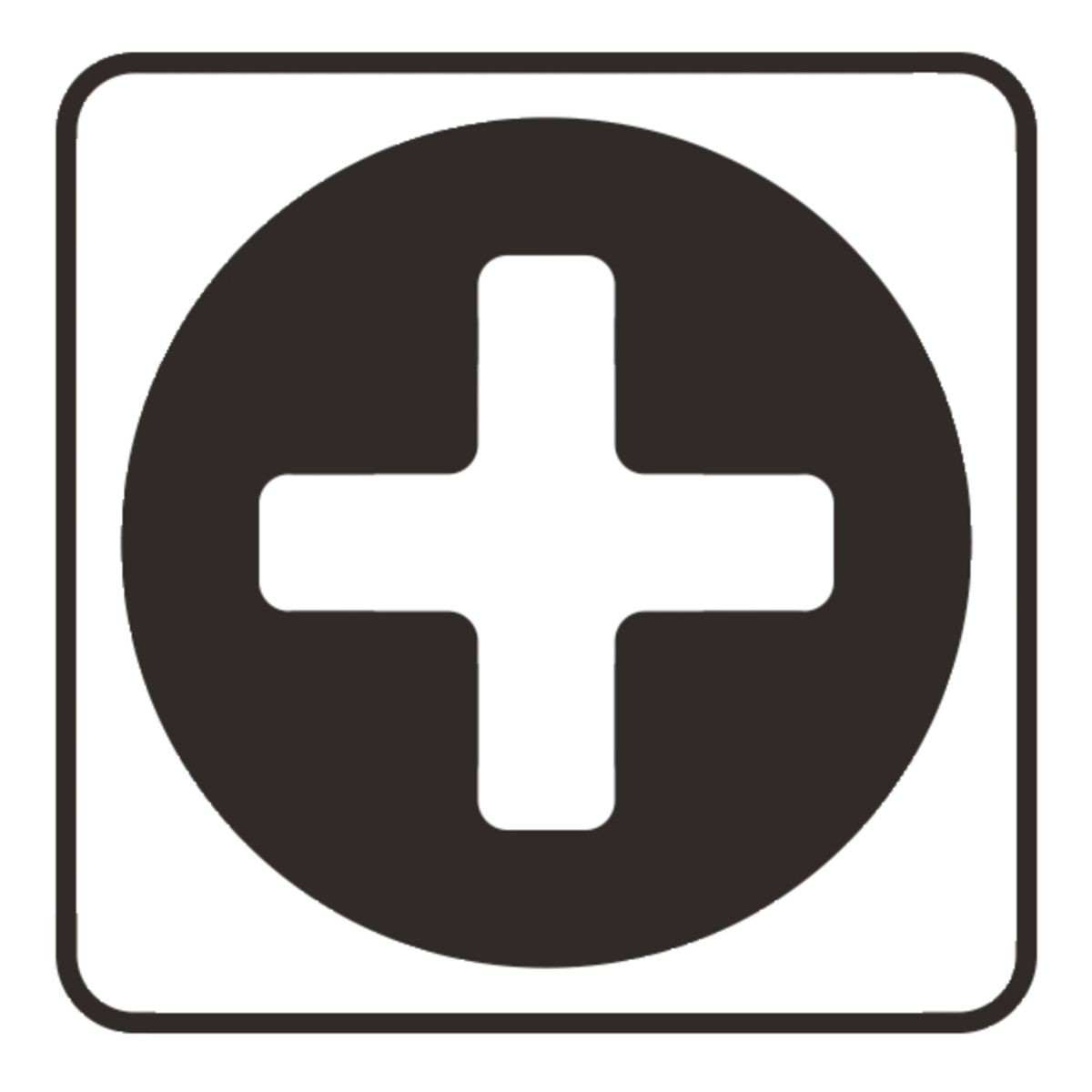 Makita Bits PH3 50 mm 1/4