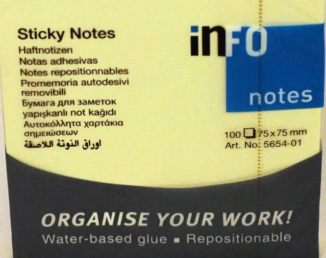 Hovedbilde Gule Lapper - Post-It Notatblokk 7,5x7,5cm